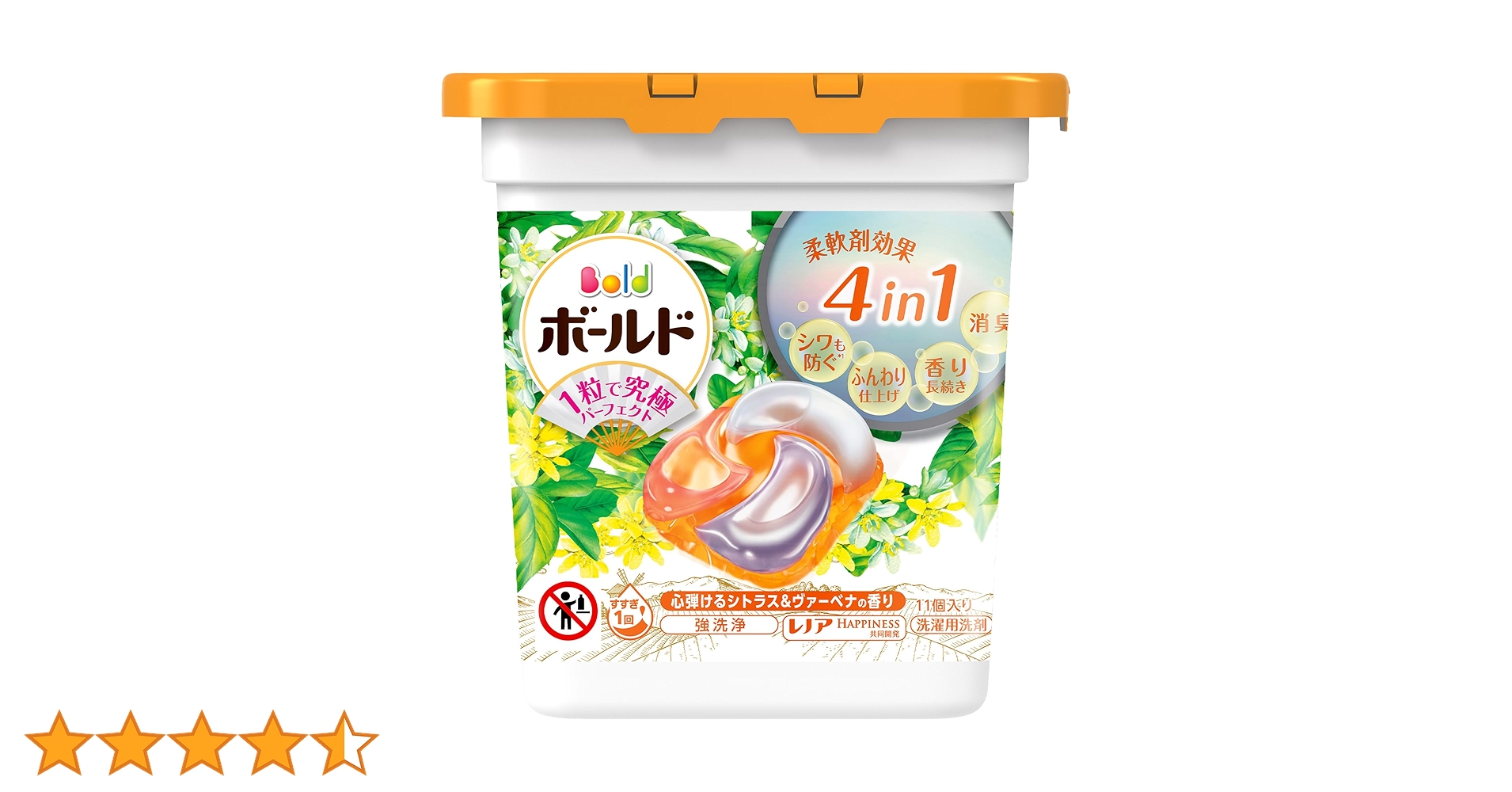 Amazon.co.jp: ボールド 洗濯洗剤 ジェルボール 4in1 シトラス